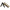 Ladder with a Slide-Climbing Wall - Black